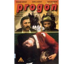 PROGON, 1982 SFRJ (DVD)